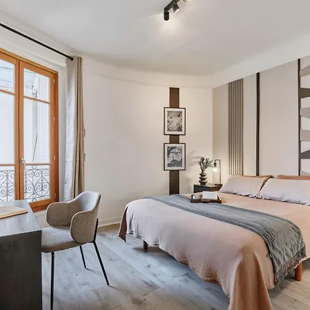 Апартаменты - 3 Et Balcon A Trocadero Париж