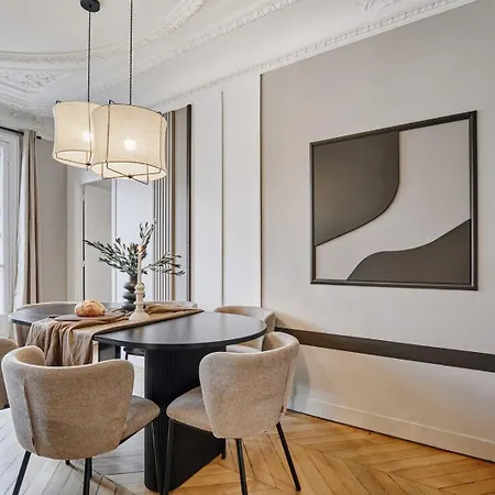 - 3 Et Balcon A Trocadero Париж