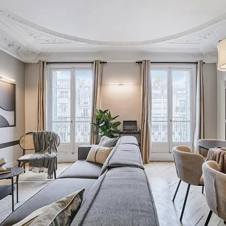 - 3 Et Balcon A Trocadero Апартаменты Париж