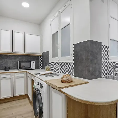 Апартаменты - 3 Et Balcon A Trocadero